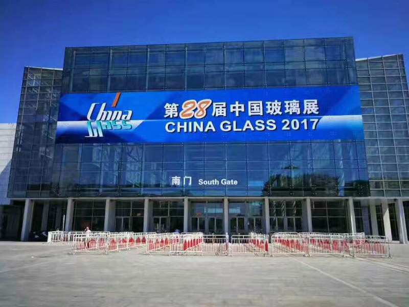 ESP participated in the China Glass Expo from May 24th to May 27th